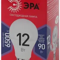Лампа светодиодная LED 12 Вт 960Лм 6500К груша холодный E27 220-240В LED A60-12W-865-E27 Red Line