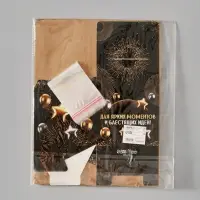 Коробка - сюрприз для денег подарочная, 14&times;14&times;12 см