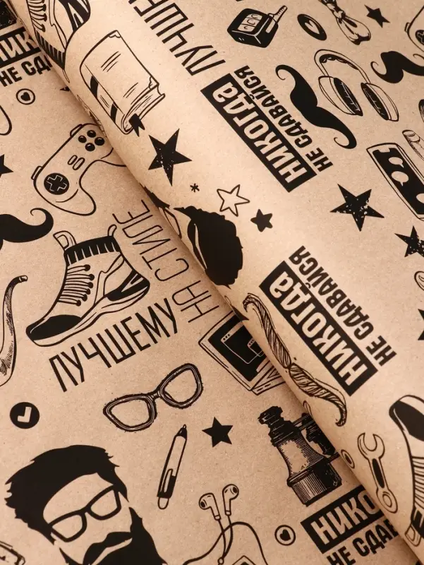 Бумага упаковочная крафт &laquo;На стиле&raquo; черный цвет на коричневом фоне, 0.72&times;10&plusmn;5% м, 60 г