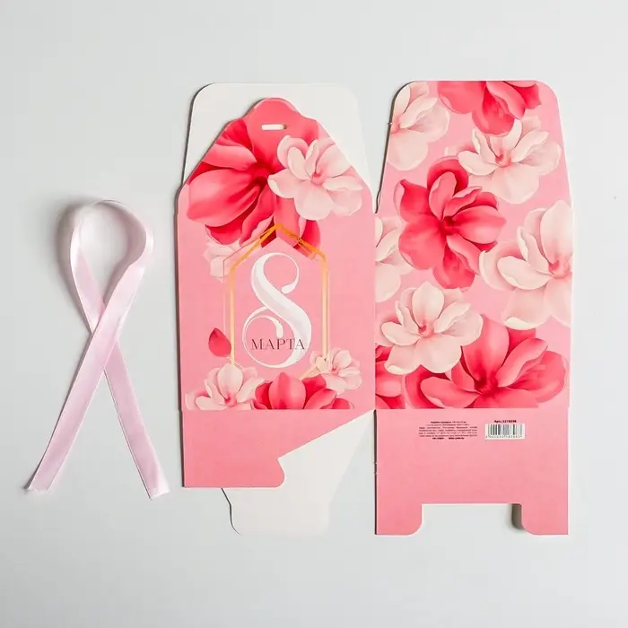 Коробка подарочная складная, упаковка, «8 марта», 12 х 12 х 12 см