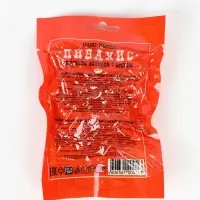 Пивной гифтбокс: пивной стакан 350 мл., чипсы, арахис