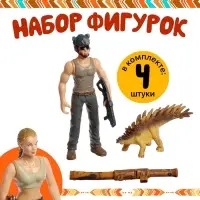 Набор фигурок &laquo;Юрский парк&raquo;, 4 предмета в наборе, с динозавром, подвижные элементы, МИКС