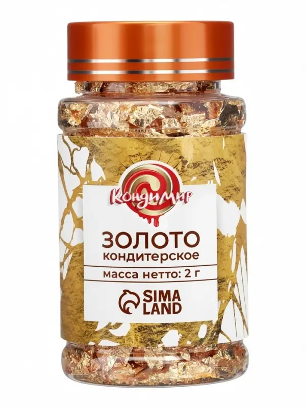 Кондитерское золото, 2 г