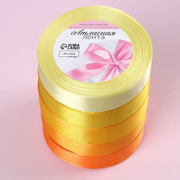 Набор атласных лент, 5 шт, размер 1 ленты: 20 мм × 23 ± 1 м, цвет жёлтый спектр Набор атласных лент, 5 шт, размер 1 ленты: 20 мм × 23 ± 1 м, цвет жёлтый спектр