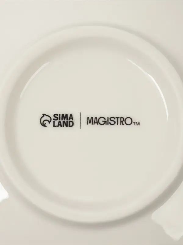 Тарелка для пасты Magistro &laquo;Церера&raquo;, 400 мл, d=19.5 см, фарфор, коричневая