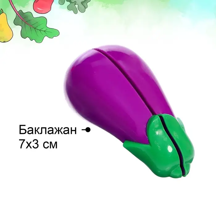 Набор продуктов для нарезки на липучках &laquo;Фрукты-овощи&raquo;, 13 предметов, МИКС