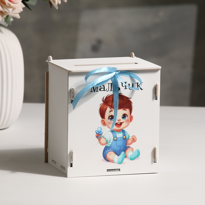 Набор Семейный банк Набор Семейный банк "Малыши", 3шт, 13,5 х 11,5 х 15,5см, 19 х 11,5 х 15,5см