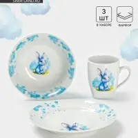 Набор детской посуды Дулевский фарфор &laquo;Зайка&raquo;, 3 предмета: тарелка 175 мл, миска 360 мл, кружка 210 мл, белый