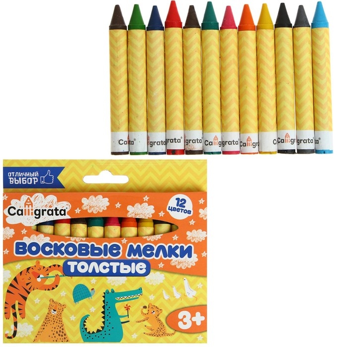 Карандаши восковые 12 цветов, утолщенные, 93 х 11 мм, Calligrata, в картонной коробе Карандаши восковые 12 цветов, утолщенные, 93 х 11 мм, Calligrata, в картонной коробе