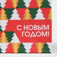 Пакет подарочный новогодний ламинированный «Ёлки», 15 х 12 х 5.5 см Пакет подарочный новогодний ламинированный «Ёлки», 15 х 12 х 5.5 см