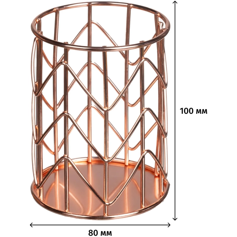 Подставка-стакан для письм принадлежн. Attache роз.золото 80x100мм металл