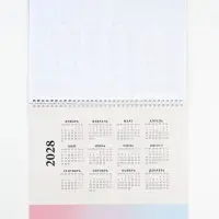Календарь 2027, квартальный моно &laquo;Ретро&raquo; 30&times;46 см