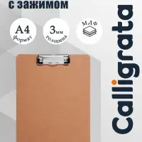 Планшет с зажимом, формат А4, 3 мм, вертикальный
