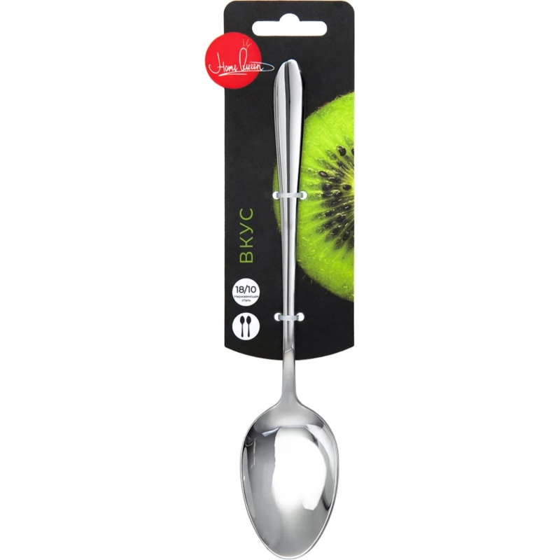 Ложка столовая Home Queen Вкус 2шт/уп, 20 см /48/12