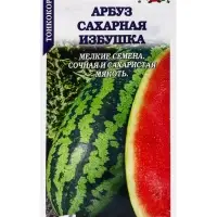 Семена Арбуз Сахарная избушка /Сотка/ 0,5г/ *800 Семена Арбуз Сахарная избушка /Сотка/ 0,5г/ *800