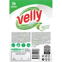 Средство для мытья посуды Velly light зеленое яблоко, 5кг