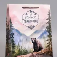 Пакет подарочный ламинированный &laquo;Северный характер&raquo;, 26&times;12&times;32 см