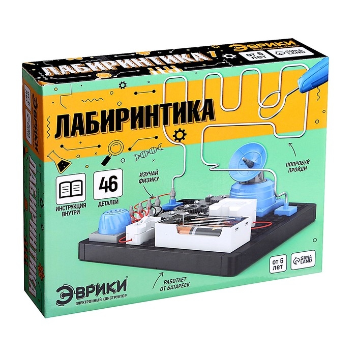 Электронный конструктор «Лабиринтика», 46 деталей Электронный конструктор «Лабиринтика», 46 деталей
