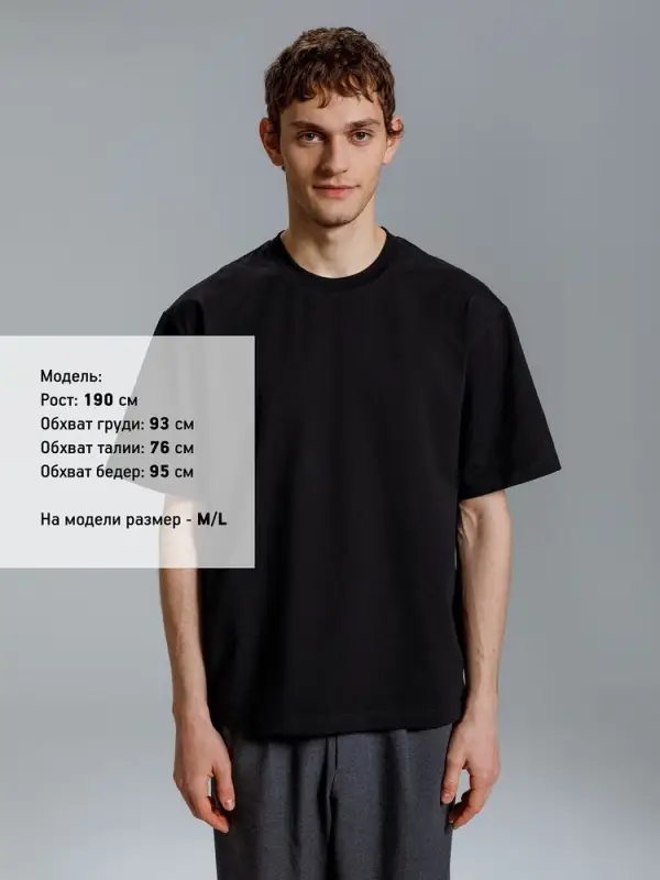 Футболка оверсайз Kangas, черная, XS/S Футболка оверсайз Kangas, черная, XS/S