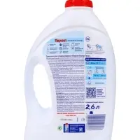 Гель для стирки Persil Color, 2.6 л