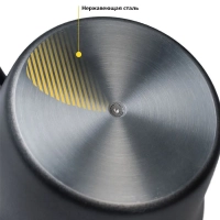 Капучинатор электрический КТ-710 - 600 Вт - 730 мл