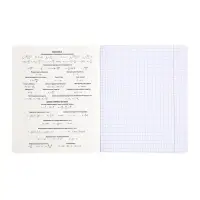 Комплект 12 предметных тетрадей 48 листов, справочная информация, 60гр, Пастель