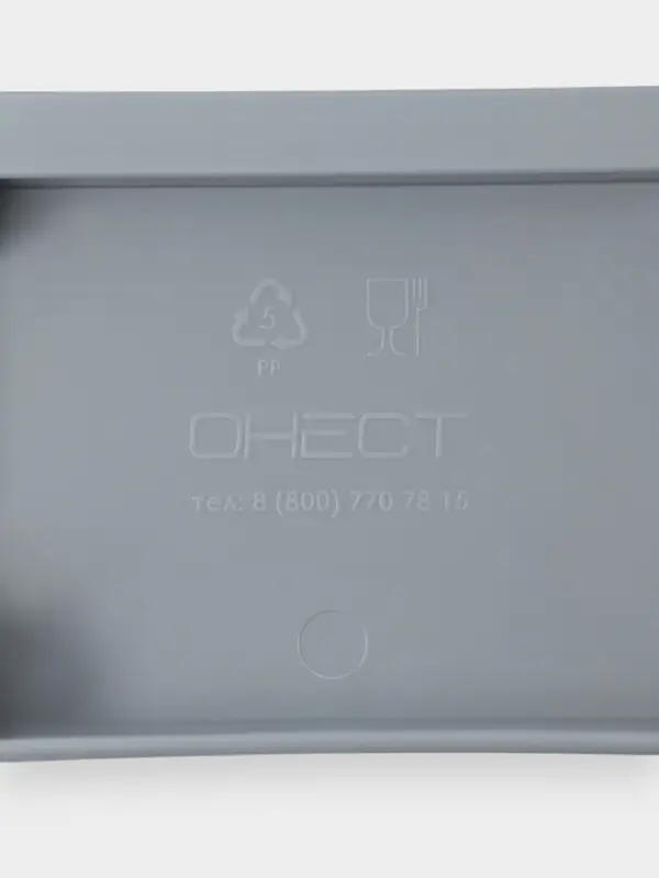 Набор разделочных досок 28,5х18,7х0,3 см, на подставке, 4 шт