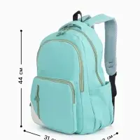 Рюкзак школьный на молнии, с отделами, карманами, размер 31&times;18&times;44 см, бирюзовый