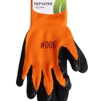 Перчатки садовые, нейлоновые, утеплённые до -20&deg;С, с двойным латексным обливом, размер 10, Greengo