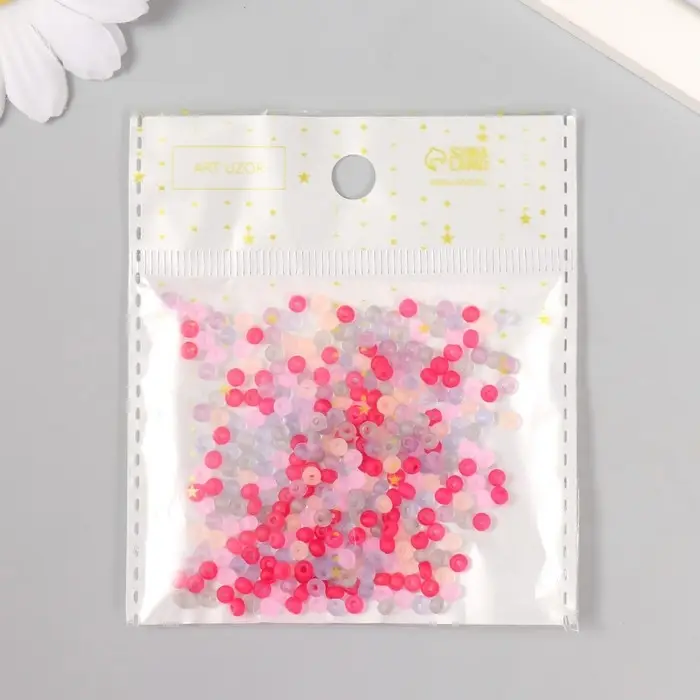 Бисер стекло 8/0  Бисер стекло 8/0 "Матовый полупрозрачный. Меланж фиолетово-жёлтый" 10 гр