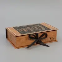 Коробка-книга, упаковка подарочная, &laquo;Подарок&raquo;, 20&times;12.5&times;5 см
