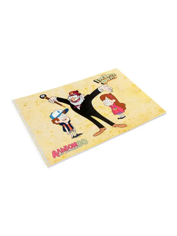 Альбом д/рис А4 30л на спирали Hatber Альбом д/рис А4 30л на спирали Hatber "Гравити Фолз", перфорац на отрыв, 5В МИКС