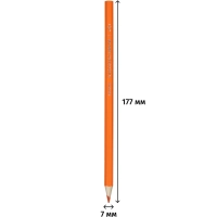 Карандаши цветные 18 цв, 6-гран, ЛУЧ Классика, 29С 1711-08