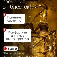 Фигура световая &laquo;Кубы серые&raquo;, 25&times;20&times;15 см, 90 LED, от батареек AAx8, свечение тёплое белое