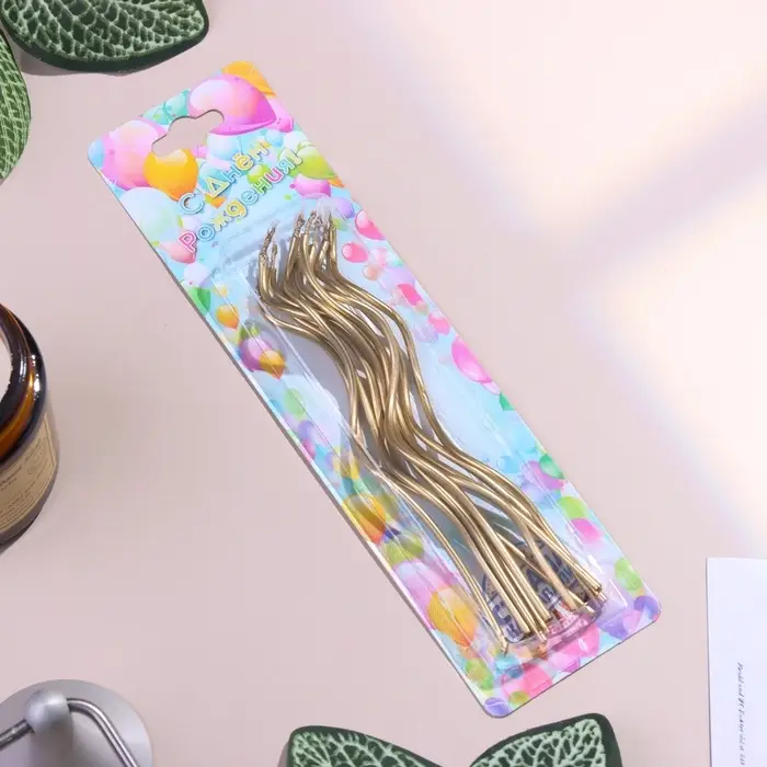 Свечи для торта витые &laquo;Серпантин&raquo;, 10 шт., коктейльные, золотые, 15 см