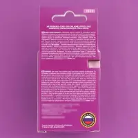 Ароматизатор в машину Tensy, сирень, бутылочка, 6 мл, ТВ-13