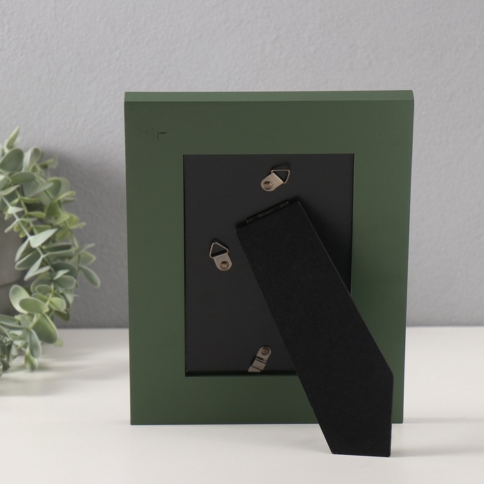 Фоторамка МДФ 10х15 см Фоторамка МДФ 10х15 см "Бусинки с точками" зелёная 2,2х17,2х22,2 см