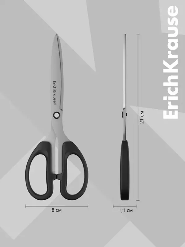 Ножницы ErichKrause Top Model, 21 см, блистер, увеличенная толщина лезвий, чёрные