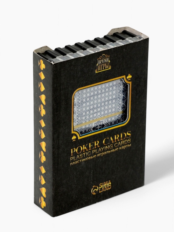 Карты игральные пластиковые 54 шт  Карты игральные пластиковые 54 шт "Время игры", покер, 9,5 х 6,5 см, синяя рубашка