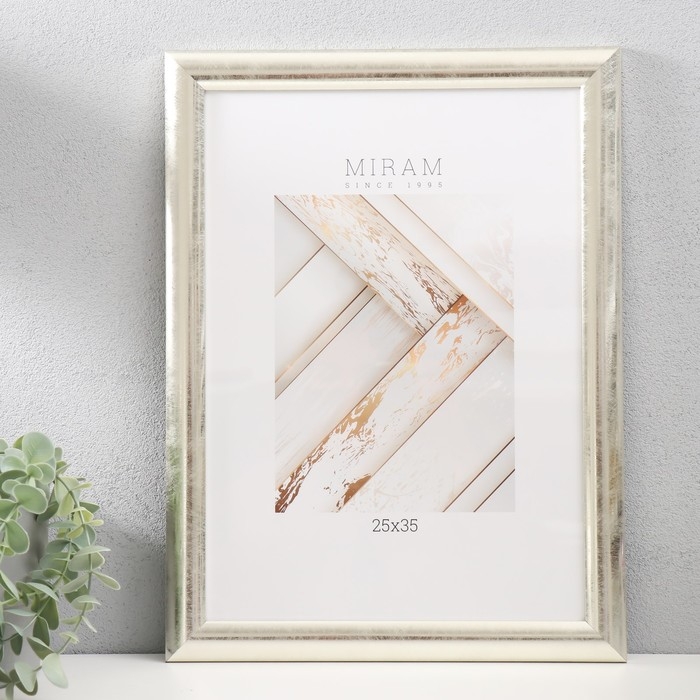 Фоторамка пластик Фоторамка пластик "МИРАМ" 25х35 см, 647221-12, серебро (пластиковый экран)