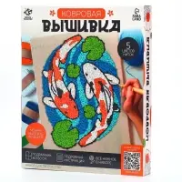 Ковровая вышивка на подрамнике &laquo;Карпы&raquo;, набор для творчества