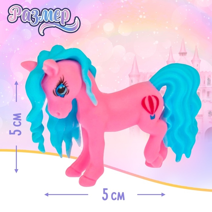 Лошадка «Тина», МИКС Лошадка «Тина», МИКС