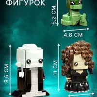 Конструктор UNICON &laquo;Мини Герои&raquo;, Злодеи, 455 деталей