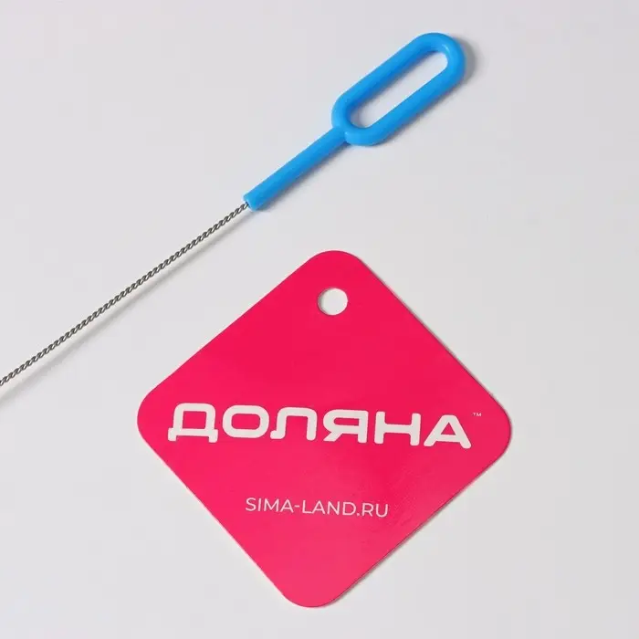 Ёршик для посуды, чайных носиков Доляна, 29&times;1 см