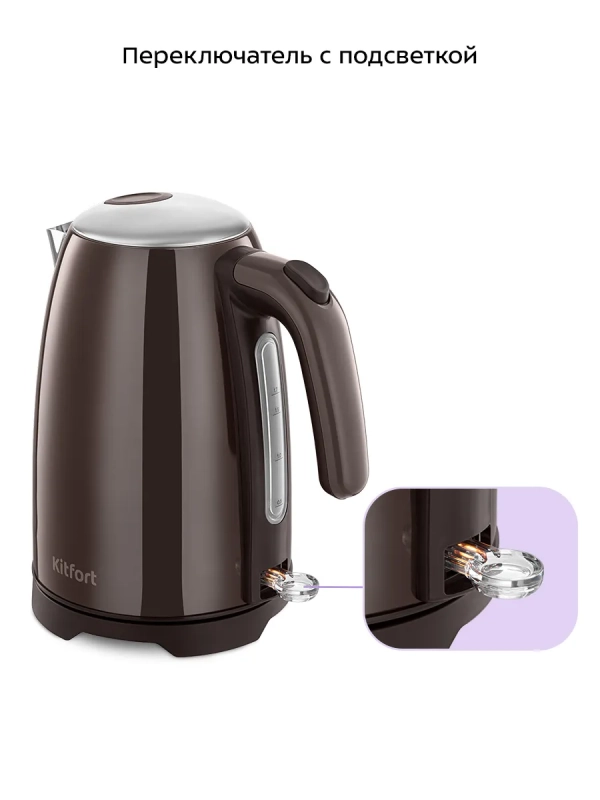 Чайник электрический КТ-8702 - 1.7 л Чайник электрический КТ-8702 - 1.7 л