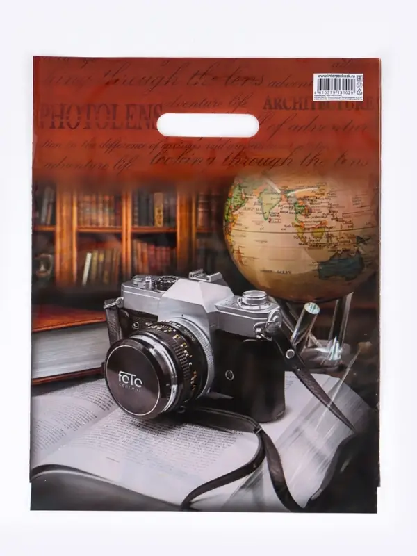 Пакет подарочный &laquo;Объектив&raquo; полиэтиленовый с вырубной ручкой, ламинированный 31&times;40 см, 30 мкм