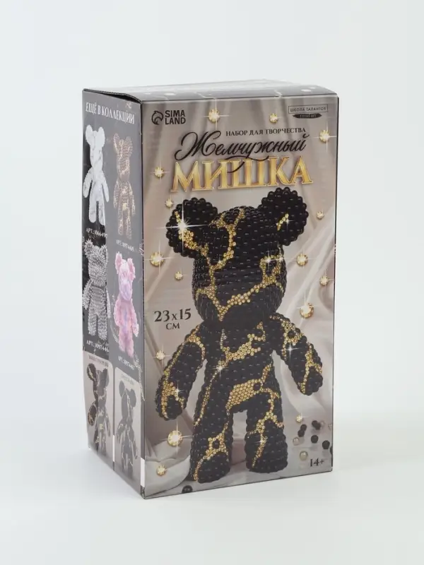 УЦЕНКА Набор для декора фигурка "Жемчужный мишка" черный