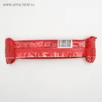 Марципановый батончик «С кусочками клюквы», 50 г