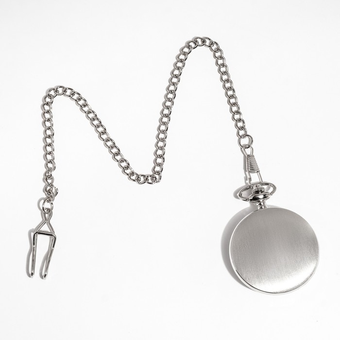 Часы карманные Часы карманные "Классика", кварцевые, цепочка l-40 см, d-4.5 см