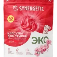 Капсулы для стирки SYNERGETIC White, для белого и цветного белья, 40 шт.